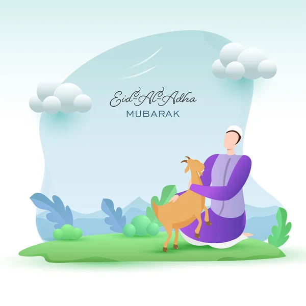 Cartoon Muslim Man Holding Goat Clouds Green Nature Blue Background — Stockvector