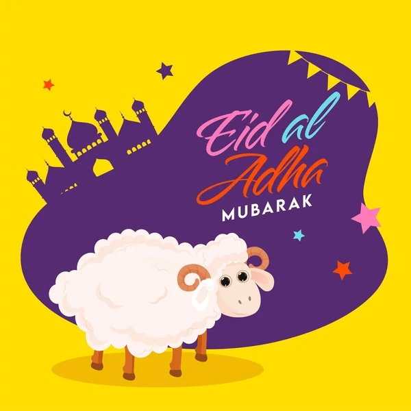 Цветной Шрифт Eid Adha Mubarak Карикатурными Овцами Мечеть Фиолетового Силуэта — стоковый вектор