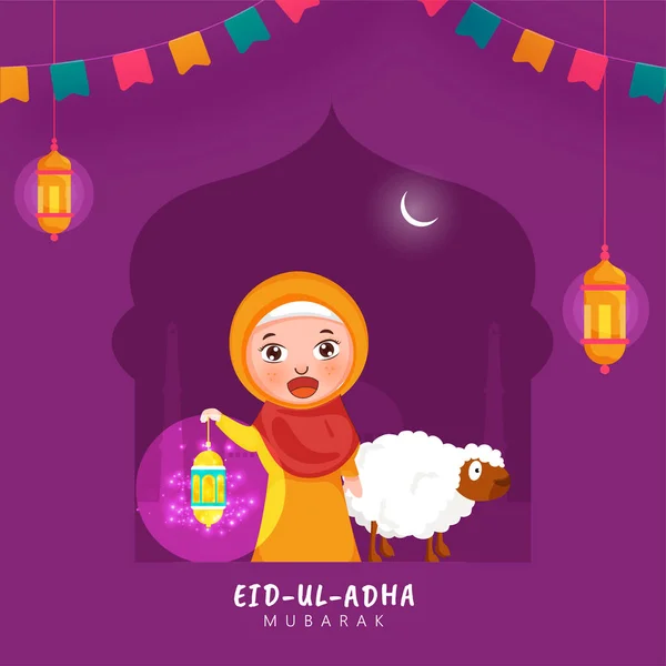Eid Adha Mubarak Poster Design Com Menina Muçulmana Segurando Lanterna — Vetor de Stock