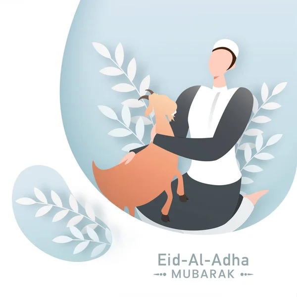 Eid Adha Mubarak Concept Med Tecknad Muslimsk Ung Pojke Som — Stock vektor