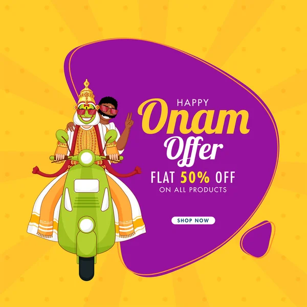 Happy Onam Venta Poster Design Con Oferta Descuento Alegre Bailarina — Archivo Imágenes Vectoriales