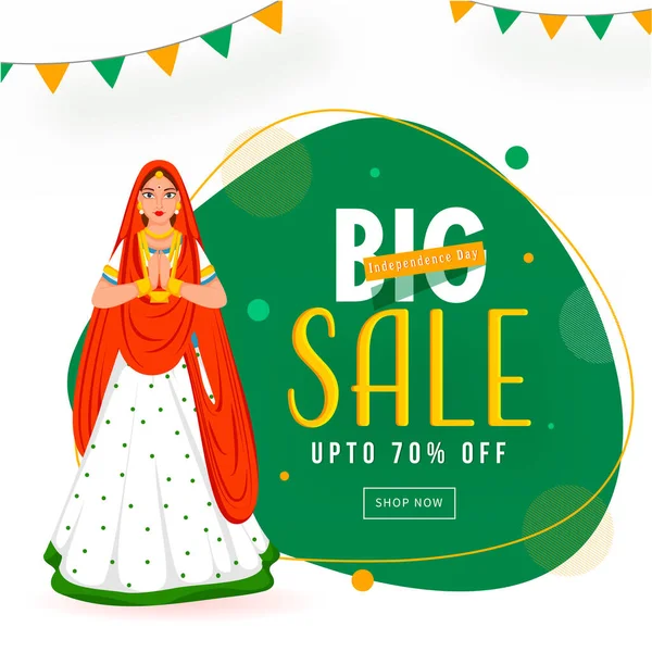 Independence Day Big Sale Poster Design Discount Offer Indian Young — Stock Vector