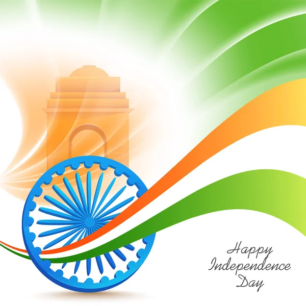 波状のインド国旗リボンとインド門の記念碑が付いた3Dアショカホイール Happy Independence Day Conceptの背景 — ストックベクタ