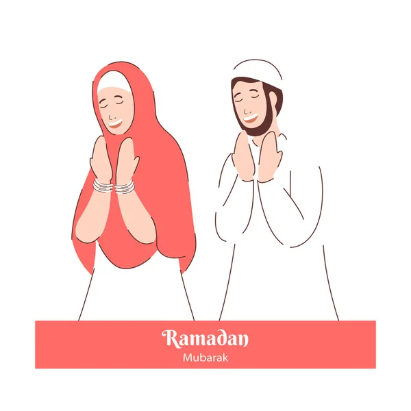 Müslüman Adam Kadın Ramazan Mübarek Olarak Namazı — Stok Vektör