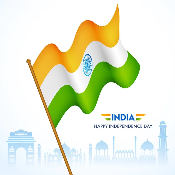 インドの白い背景に有名なモニュメントと光沢のある波インドの旗 幸せな独立記念日 — ストックベクタ