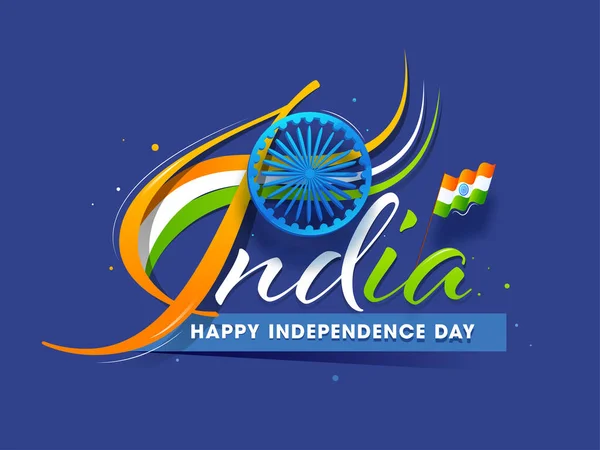 Paper Cut India Happy Independence Day Text Mit Ashoka Rad — Stockvektor