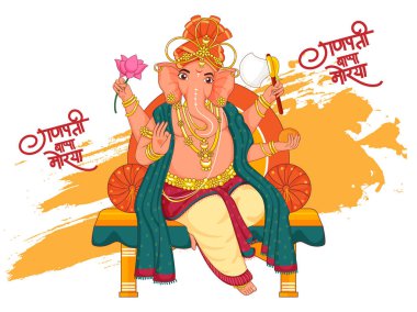 Ganpati Bappa Morya ve Tanrı Ganesha Heykeli Chowki 'de (Tabure) ve Beyaz Arkaplanda Turuncu Fırça Efekti.