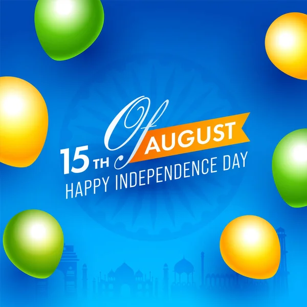 15Th August Happy Independence Day Text Blue Ashoka Wheel Background — Stock Vector