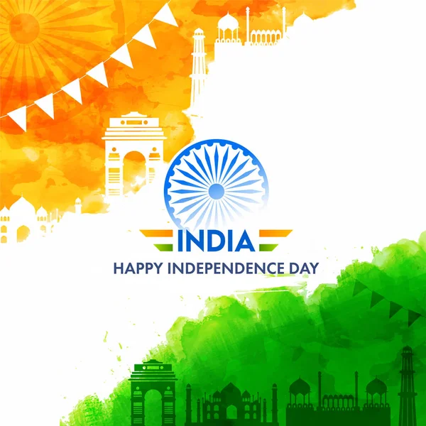 India Happy Independence Day Text Ashoka Wheel Saffron Green Watercolor — Stock Vector