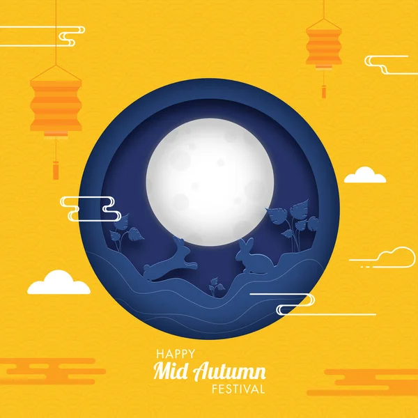 Fondo Corte Capa Círculo Papel Con Luna Llena Conejos Linternas — Vector de stock