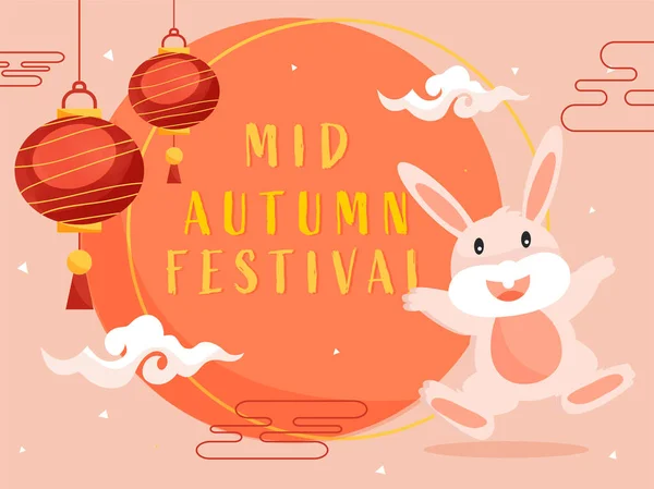 Mid Autumn Festival Poster Design Avec Bande Dessinée Bunny Dancing — Image vectorielle