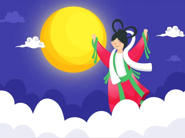 Happiness Chinese Goddess Chang Character Clouds Full Moon Blue Background — стоковий вектор