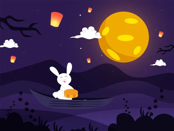 Cartoon Bunny Possesso Mooncake Lanterne Mosca Decorato Sulla Luna Piena — Vettoriale Stock