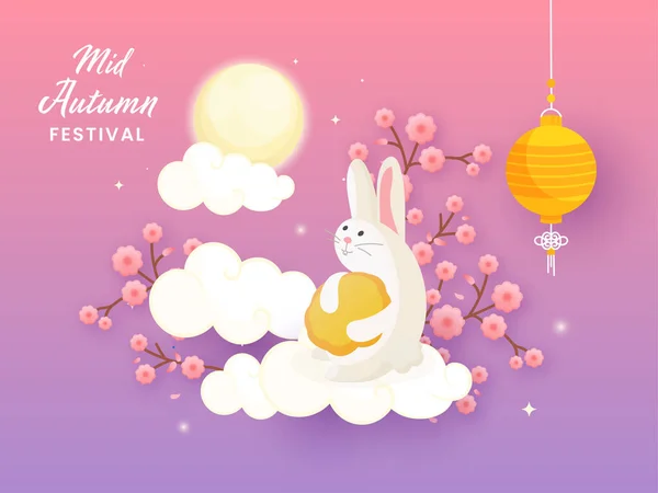 中秋节概念与卡通兔子抱着月饼 樱花分枝 云彩和中国灯笼挂在满月的明亮紫色和粉色背景下 — 图库矢量图片
