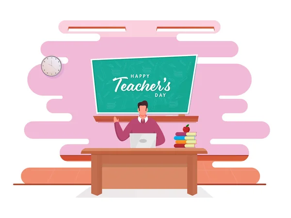 教室绿色黑板上有快乐教师节字体的笔记本电脑上的无脸教师教学 — 图库矢量图片