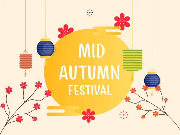 Mid Autumn Festival Texte Sur Fond Jaune Orné Branches Fleurs — Image vectorielle