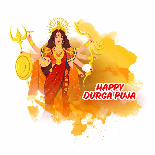 Mitología Hindú Diosa Durga Maa Con Efecto Acuarela Amarilla Sobre — Vector de stock