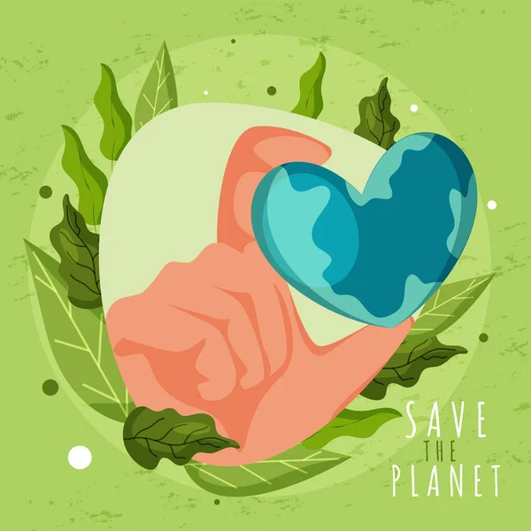 人間の手のイラスト地球の形をしたハート型の球体緑の葉で地球を救う Planet Concept — ストックベクタ