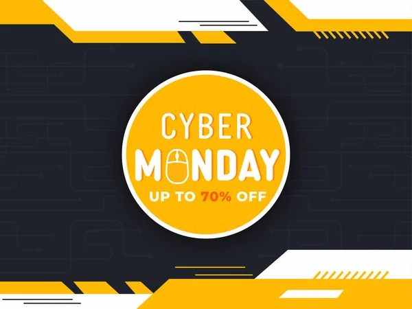 Cyber Monday Venta Etiqueta Con Oferta Descuento Fondo Abstracto Placa — Archivo Imágenes Vectoriales