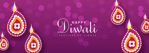 Happy Diwali Festival Lights Text Purple Bokeh Blur Background Decorated — стоковий вектор