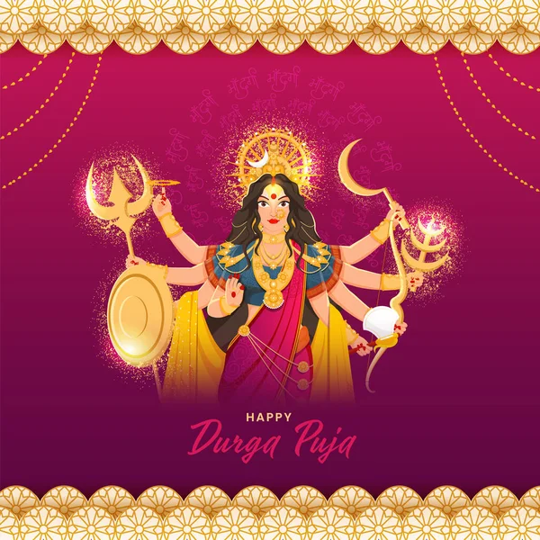 Hindu Mitolojisi Tanrıçası Durga Maa Heykeli Kağıt Kesiği Mandala Mutlu — Stok Vektör