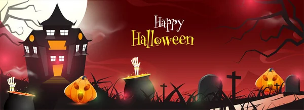 Cementerio Luna Llena Fondo Rojo Con Casa Embrujada Jack Lanterns — Vector de stock