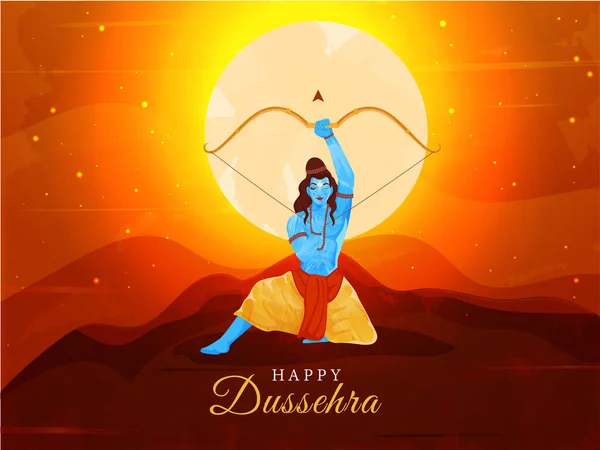 Illustration Lord Rama Holding Bow Arrow Sitting Pose Sunrise Background — Stock Vector