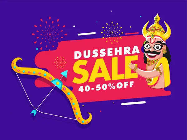 Dussehra Sale Poster Design Discount Offer Demon Ravana Character Purple — 스톡 벡터