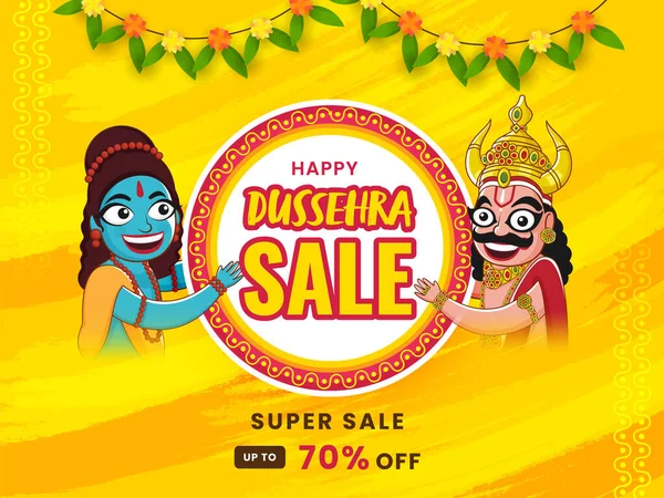 Happy Dussehra Sale Poster Design Discount Offer Chefully Lord Rama — 스톡 벡터