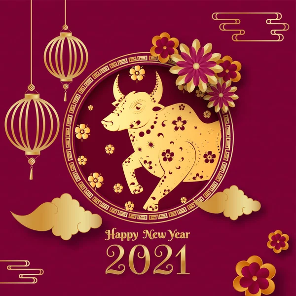 Golden 2021 Happy New Year Text Chinese Zodiac Paper Clouds — Stock Vector
