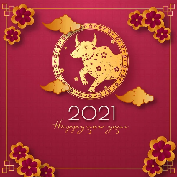 2021 Happy New Year Poster Design Golden Chinese Zodiac Paper — Stock Vector