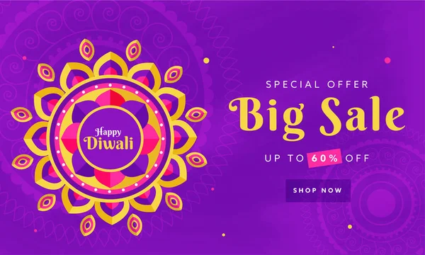 Diwali Big Sale Banner Design Discount Offer Purple Mandala Pattern — Stock Vector