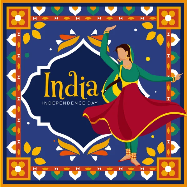 Gesichtslose Frau Klassischer Tanzpose Über Den Kitsch Stil Indiens Zur — Stockvektor