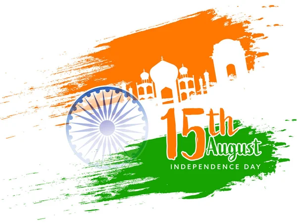8月15日独立日文本 带有Ashoka Wheel Saffron和Green Brush Stroke对印度著名的白色背景纪念碑的影响 — 图库矢量图片