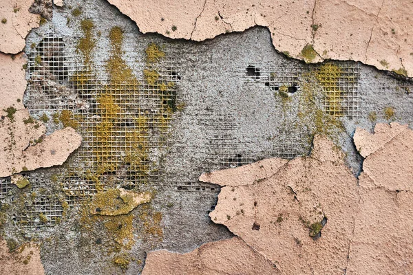Yakın Çekim Yansıma Binanın Duvarına Yıkıcı Sıva — Stok fotoğraf