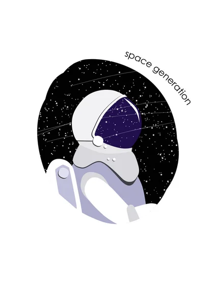 Astronauta in tuta contro le stelle, disegnando in una cornice ovale . — Vettoriale Stock