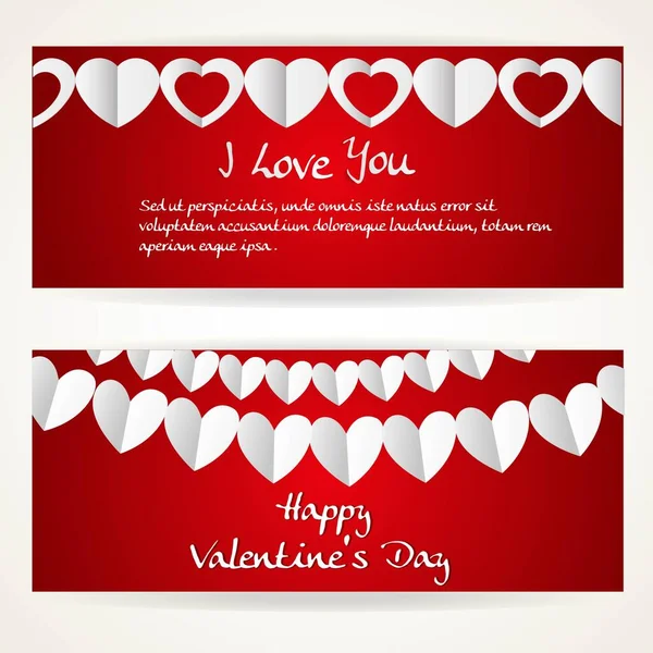 Deux Bannières Horizontales Rouges Avec Coeur Papier Blanc Valentine Set — Image vectorielle