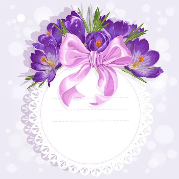 黄色と紫色の原因の花輪を持つオープンワークカード 印を押せば — ストックベクタ