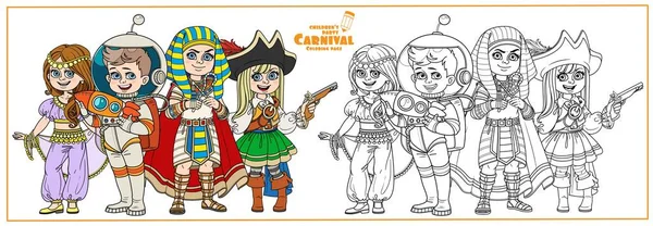 Niños Trajes Carnaval Bailarina Oriental Astronauta Faraón Egipcio Color Pirata — Archivo Imágenes Vectoriales