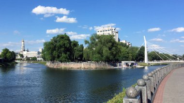 Kharkiv, Ukrayna Görünümü