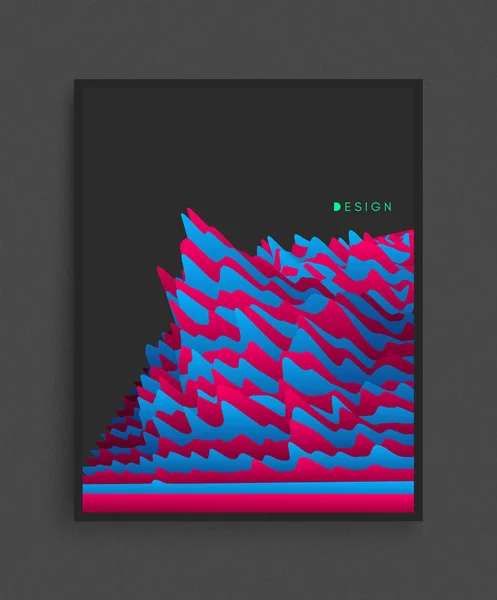 抽象的な波状の背景 目の錯覚のパターン 教科書 小冊子やパンフレットのモックアップ カバー デザイン テンプレートです 未来的なベクトル図 — ストックベクタ