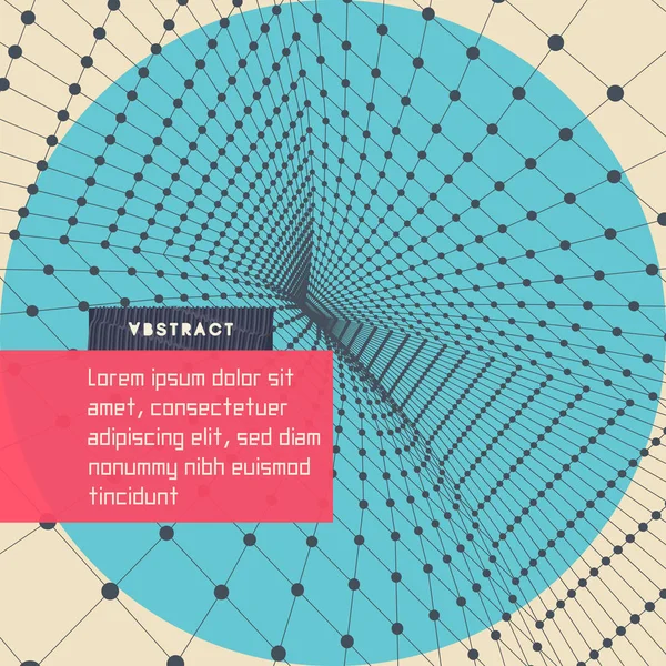 抽象隧道网格 3D矢量图解 可用作数字动态壁纸 技术背景 — 图库矢量图片