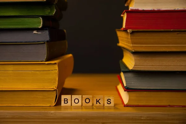 Books Library Stacked Making Two Side Borders Frame Empty Space — Stock Photo, Image