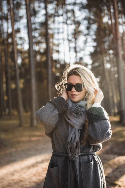 Herbstspaziergang Park Oder Wald Einem Sonnigen Tag Frische Luft Ist — Stockfoto