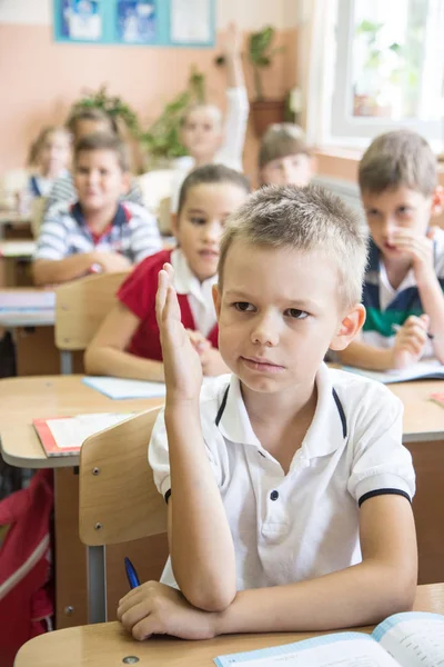 Crianças Ensino Primário — Fotografia de Stock