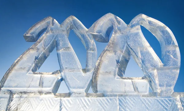 Figurky Ledové Sochy Roce 2020 Ledu — Stock fotografie