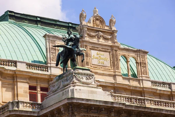 Die Wiener Staatsoper Abkürzung Von Unten Wien Österreich — Stockfoto