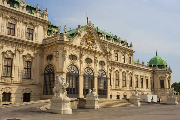 Veduta Del Belvedere Complesso Storico Vienna Austria — Foto Stock