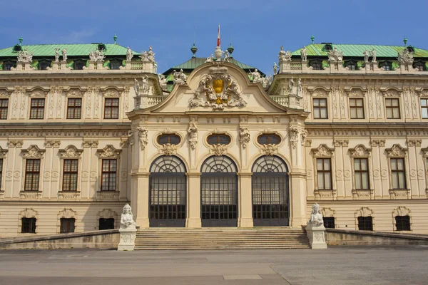 Utsikt Över Belvedere Historiska Byggnadskomplex Wien Österrike — Stockfoto