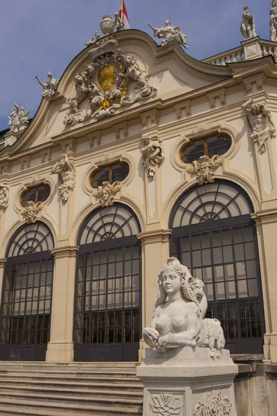 Vista Del Belvedere Edificio Histórico Viena Austria — Foto de Stock